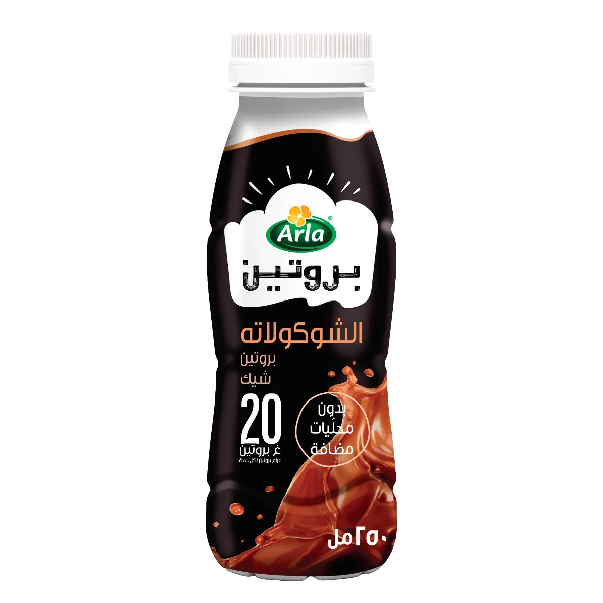 ae953e42-27c7-4c94-bd0e-d3bd333465dd آرلا بروتين مشروب حليب بنكهة الشوكولاتة 250 مل - الصورة 1