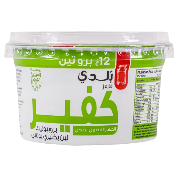 بلدي زبادي كفير ١٨٠ ج