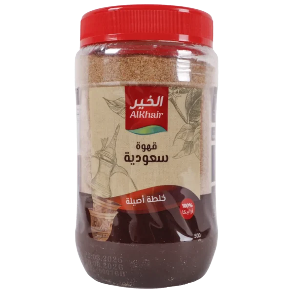 الخير قهوة سعودية 500 ج