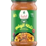 الوليمة ستايل خلطة برياني معتدل 300 ج