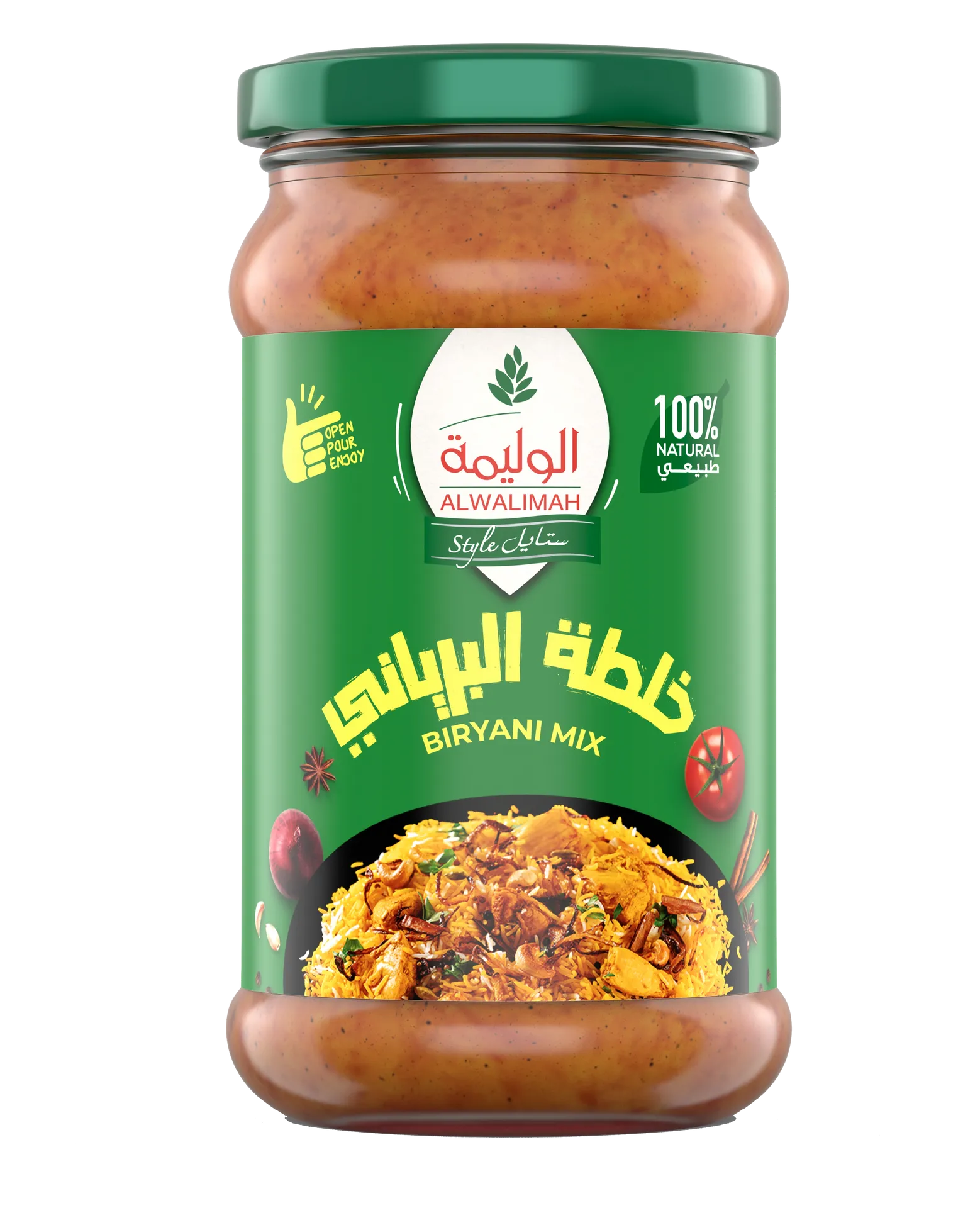 b22c8d0b-d12b-46a4-bb88-c139c212e242 الوليمة ستايل خلطة برياني معتدل 300 ج - الصورة 1