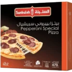 السنبلة بيتزا بيبروني سبيشيال 300 ج