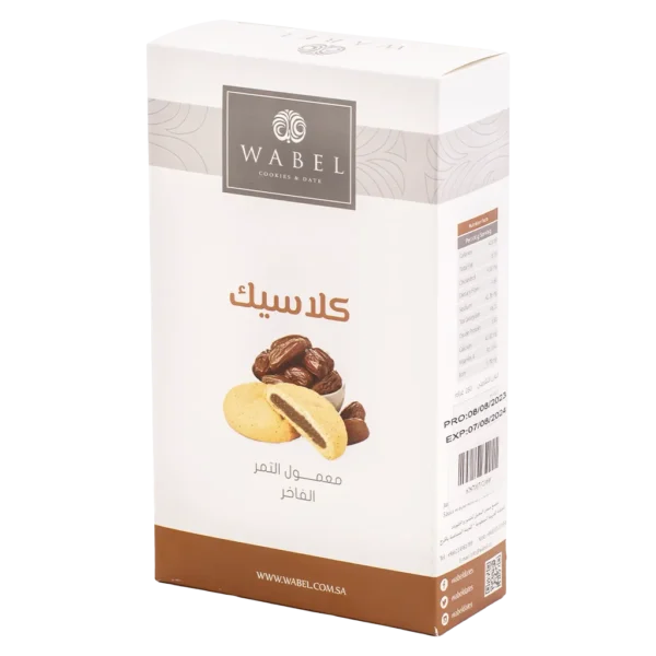 وابل معمول التمر الفاخر 250 ج