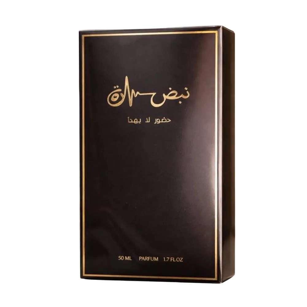 b3ced372-6e16-4c56-ae41-28d6b28e980a ساره بيوتي عطر فاخر للجنسين 50 مل - الصورة 1