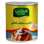 الطائي حليب مكثف 397 ج