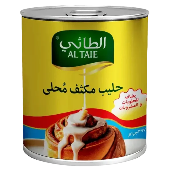 الطائي حليب مكثف 397 ج