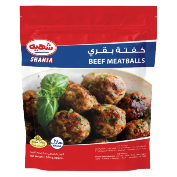 شهيه كفتة بقري 500 ج