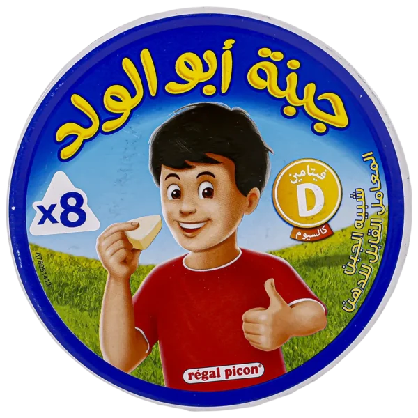 جبنة أبو الولد جبن مثلثات 8 قطع 120 ج