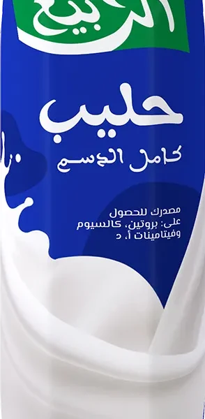 الربيع حليب كامل الدسم 1 لتر