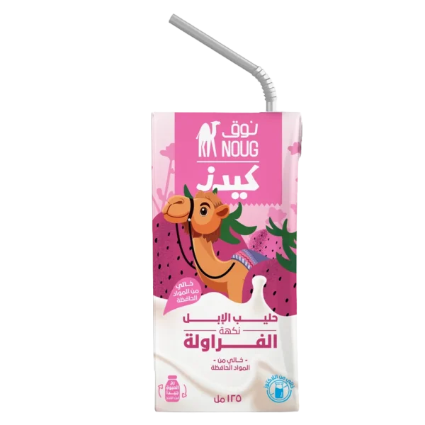 نوق حليب الابل طويل الأجل بالفراولة 125 مل
