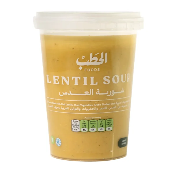 الحطب شوربة عدس بالطريقة التركية 600 ج