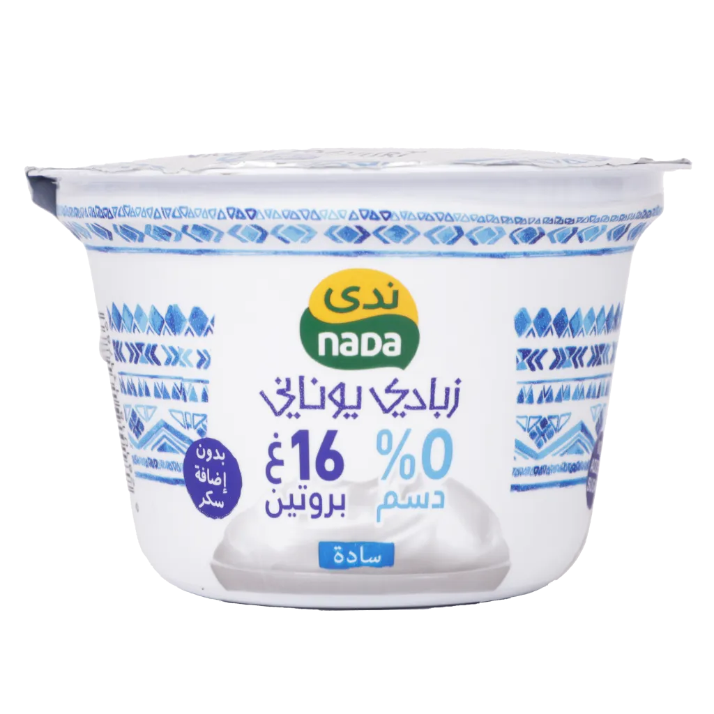 b93621af-58d7-45f3-8301-8ec5a1a840fe ندى زبادي يوناني سادة 0% دسم 160 ج - الصورة 1