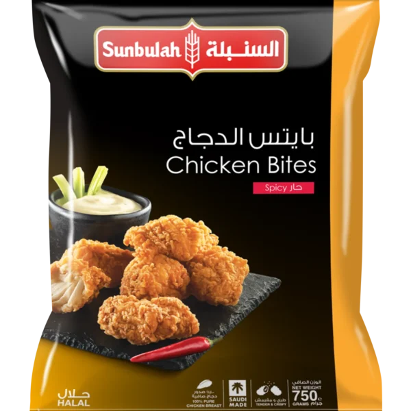 السنبلة بايتس الدجاج 750 ج