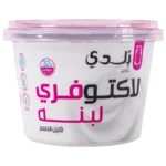 بلدي لبنة خالية من الاكتوز٤٠٠ ج