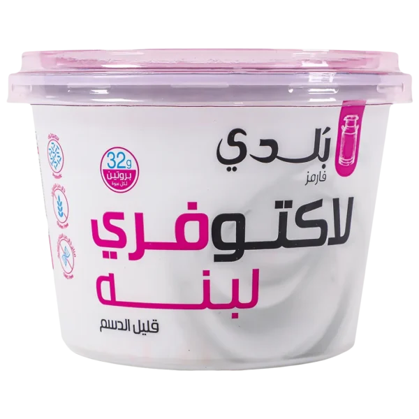 بلدي لبنة خالية من الاكتوز٤٠٠ ج