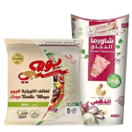 الفروج الذهبي مجموعة الشاورما 1
