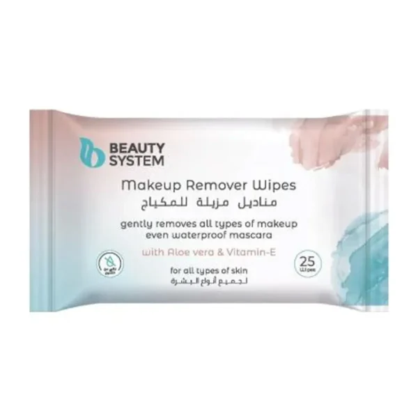 بيوتي سستم مناديل مزيلة للمكياج 25 حبه