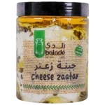 بلدي جبنة زعتر بزيت الزيتون 500 ج