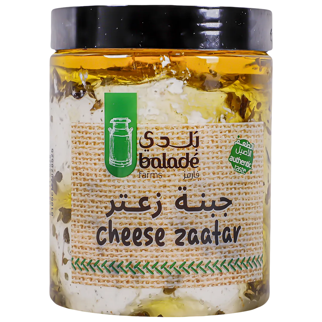 bc8f7dc3-f2d0-4b1b-9090-e452090a8ee4 بلدي جبنة زعتر بزيت الزيتون 500 ج - الصورة 1