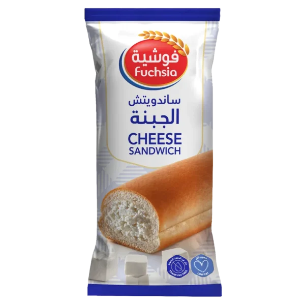 فوشية ساندويتش الجبنة 65 ج