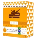 كافي أظرف قهوة مختصة البرازيل - ٥ أظرف