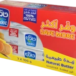 نادك زبدة طبيعية غير مملحة 3 حبات 100 ج