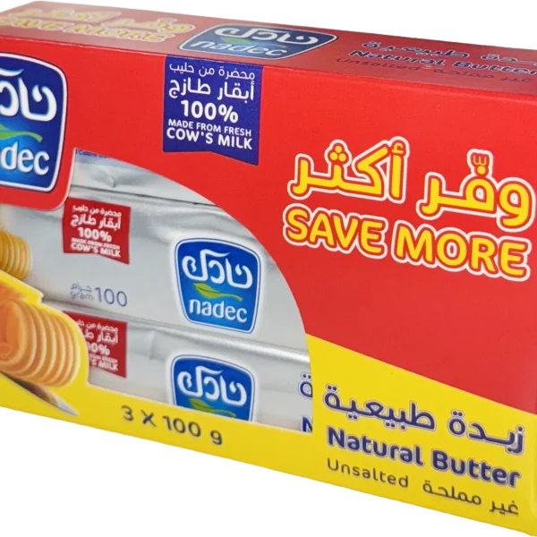 نادك زبدة طبيعية غير مملحة 3 حبات 100 ج