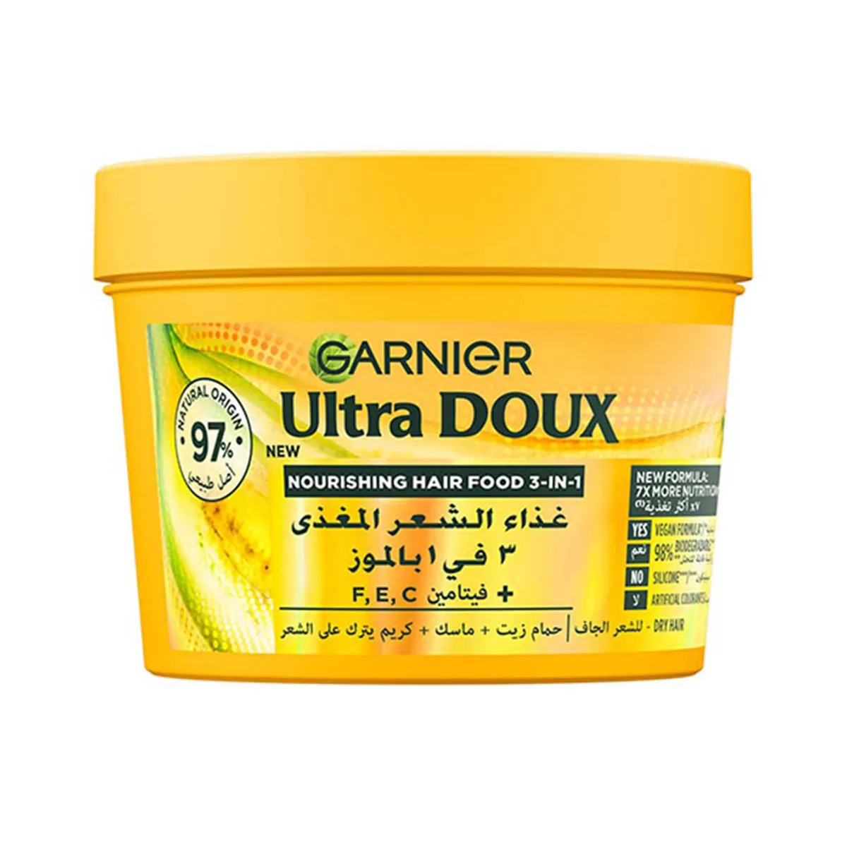 bf06714b-5a0d-44be-a14c-b3643c9f9bed غارنييه الترا ماسك شعر 3 في 1 بالموز والشيا للشعر الجاف 390 مل - الصورة 1
