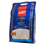 الخير ارز ميتاس بسمتي 5 كج