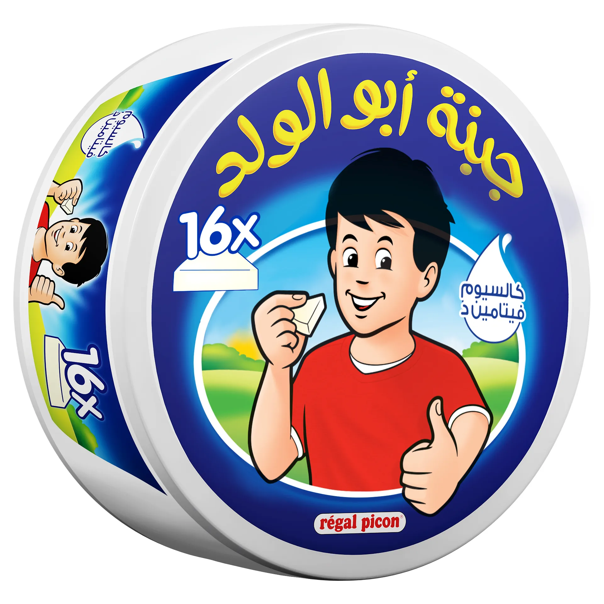 c012fcee-4d2a-4804-af89-1750238d52e0 جبنة أبو الولد جبن مثلثات 16 قطعة 240 ج - الصورة 1