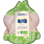 رضوى دجاج كامل طازج 1200 ج