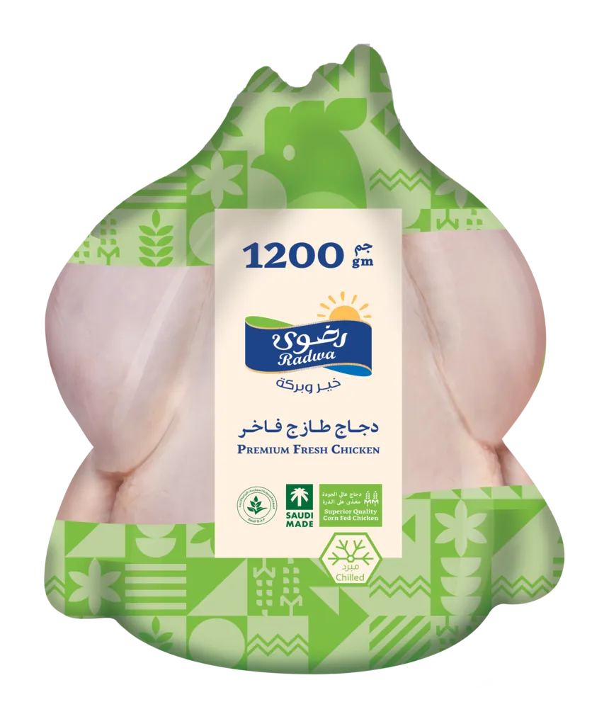 c0142469-12cb-45a3-bb0f-607dc25449d3 رضوى دجاج كامل طازج 1200 ج - الصورة 1