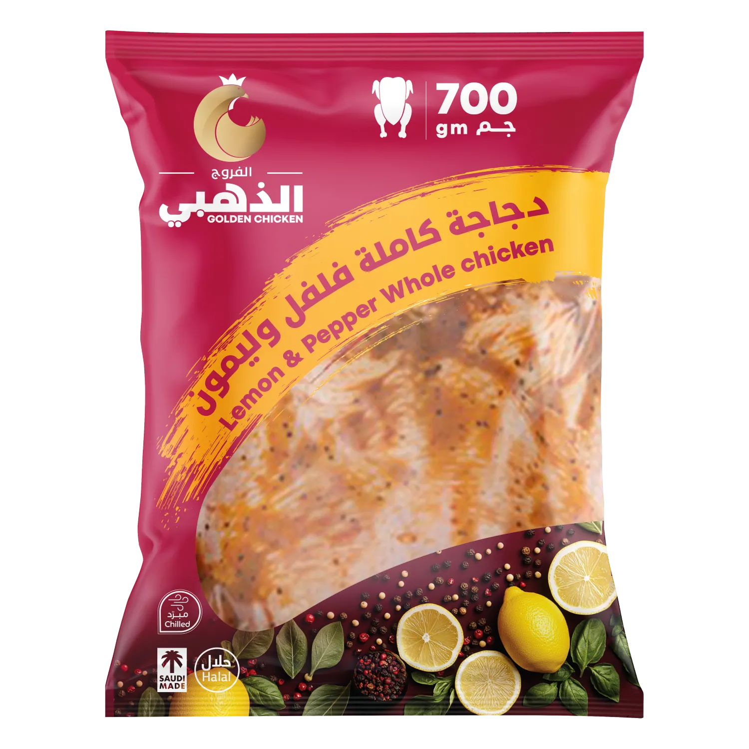 c0641f0a-c1b5-49c7-9e51-d3316c631fea الفروج الذهبي دجاجة كاملة متبلة فلفل وليمون 700 غ - الصورة 1