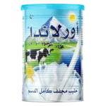 أورلاندا حليب بودرة كامل الدسم 1800 ج