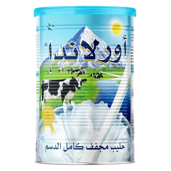 أورلاندا حليب بودرة كامل الدسم 1800 ج