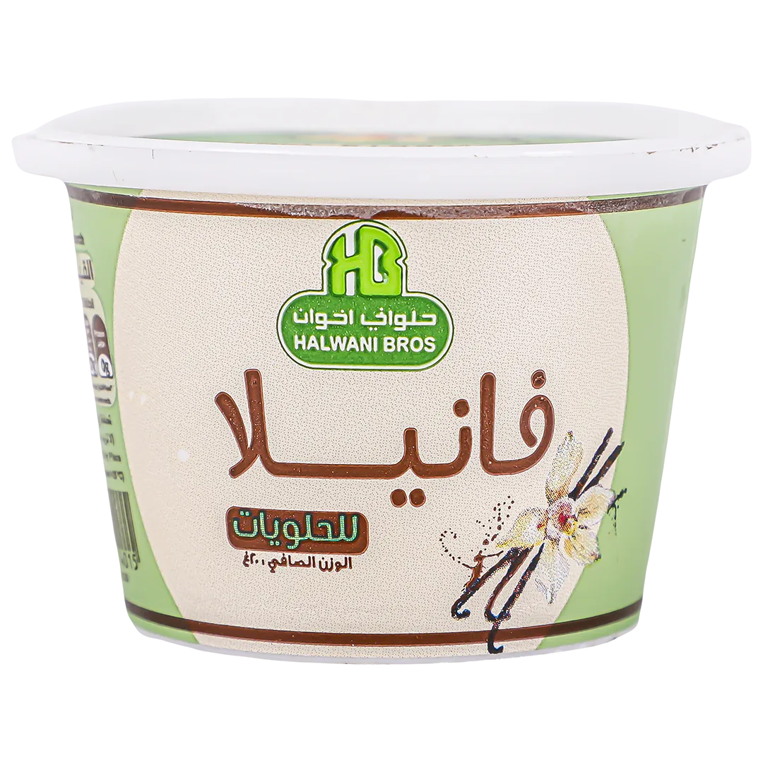 c084f0d8-5f9c-41e7-bc1c-bd5bc1178955 حلواني فانيلا 20 ج - الصورة 1