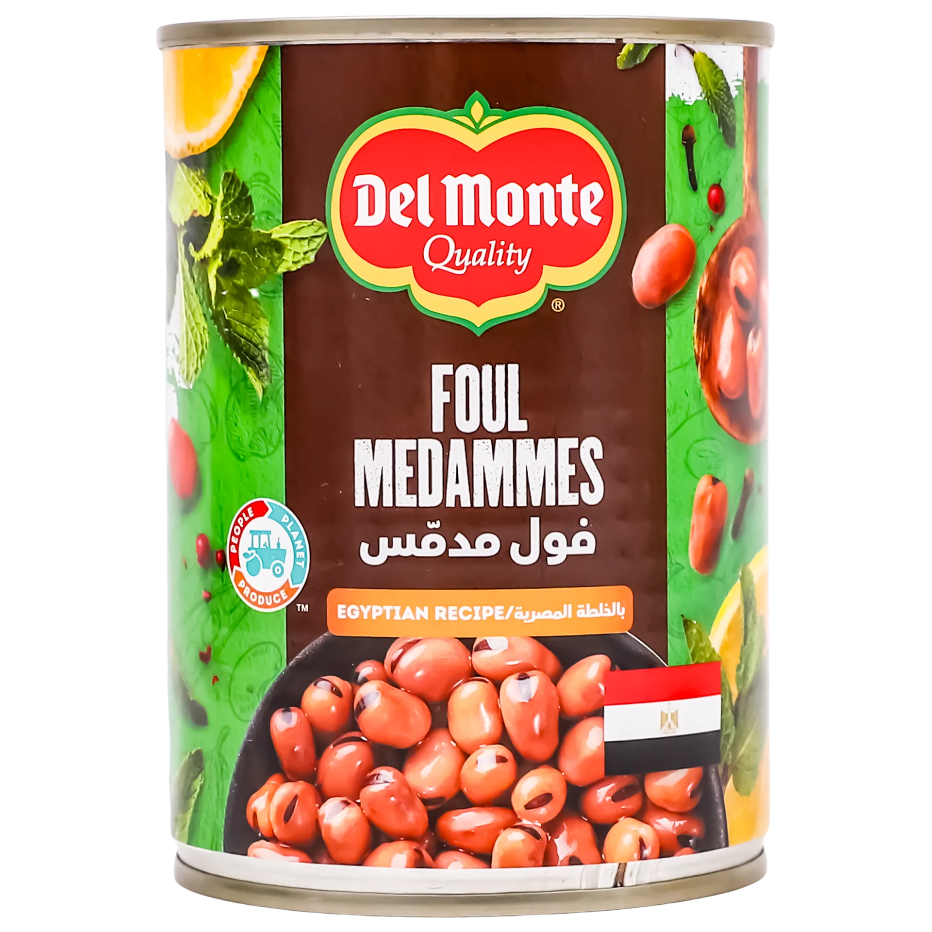 c090f695-67ad-4440-8252-1b83a09d1f76 دلمونتي فول مدمس وصفة مصرية 400 ج - الصورة 1