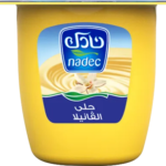 نادك حلى الفانيليا 75 ج