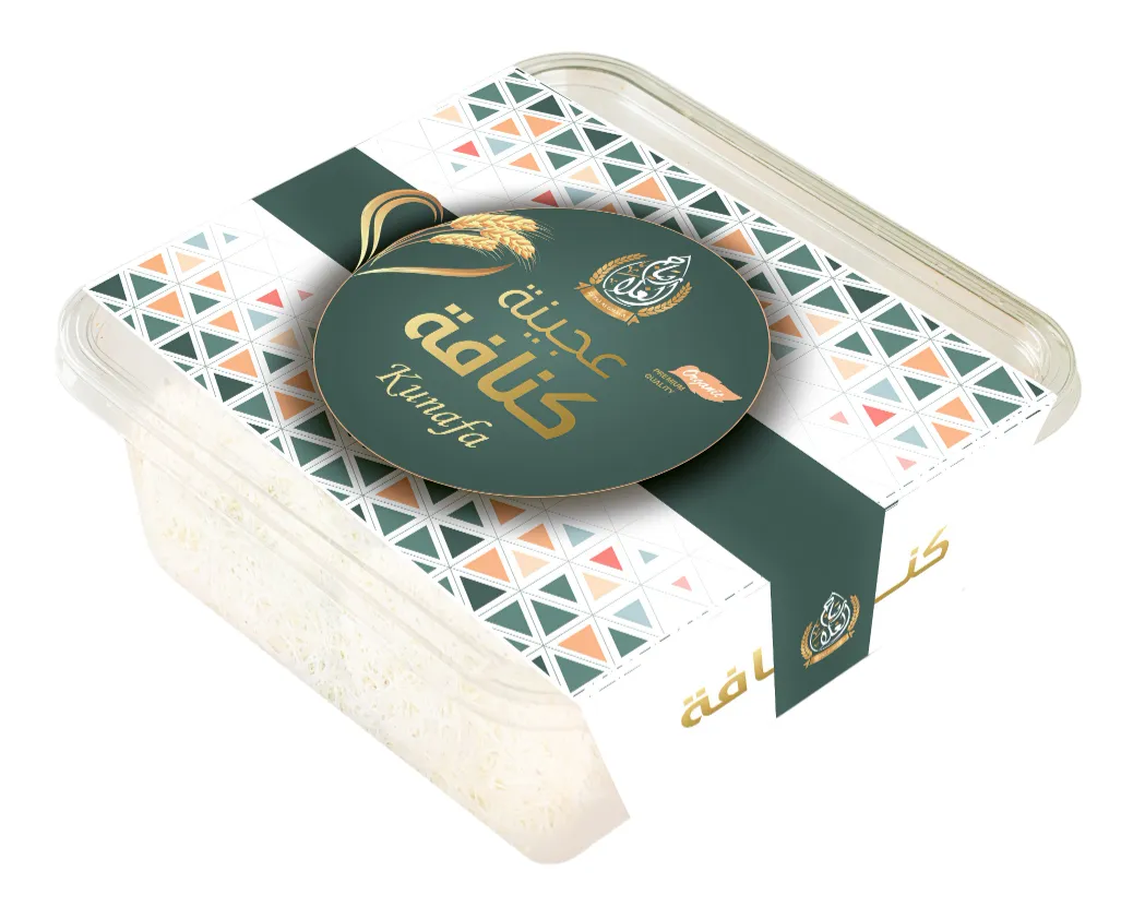c2f43709-47a6-4f66-948c-48ff20bc4a77 ريتاج الغلا عجينة كنافة 500 ج - الصورة 1
