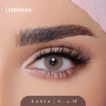 ليمونوس عدسات لاصقة شهرية لاتيه