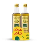 الوزير زيت زيتون بكر ممتاز 2 بسعر خاص 500 مل