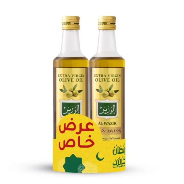 الوزير زيت زيتون بكر ممتاز 2 بسعر خاص 500 مل