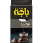 باجة قهوة تركية سادة 400 ج