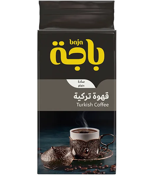 c56cb955-b4d5-4954-80ae-37b4a48ec52b باجة قهوة تركية سادة 400 ج - الصورة 1