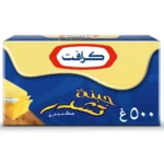 كرافت قالب جبنة شيدر 500 ج