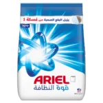 اريال مسحوق أوريجينال للغسيل بالرائحة الأصلية ٦ كج