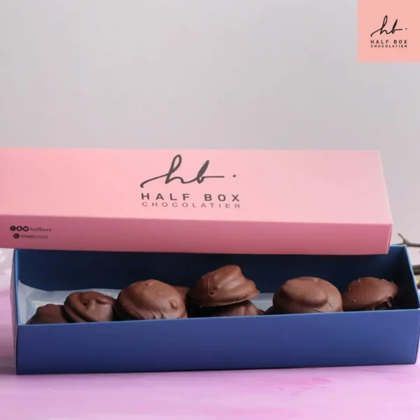 هاف بوكس شوكو كاجو 320 ج
