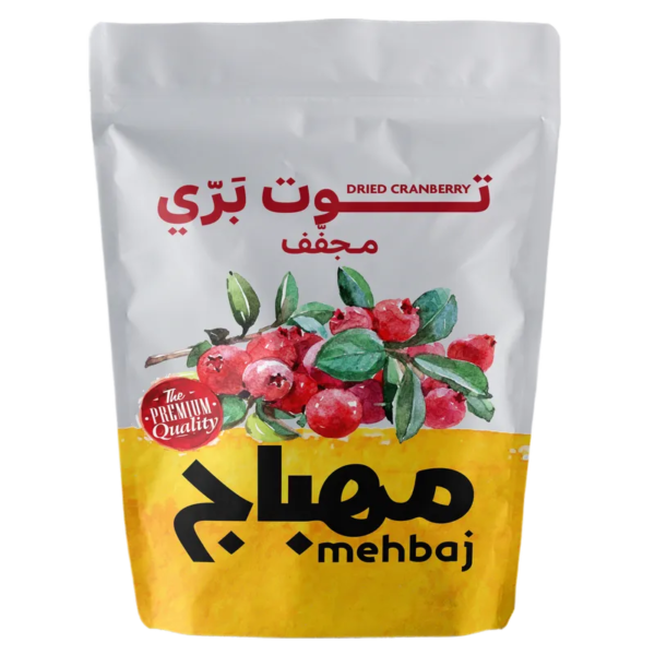 المهباج توت بري مجفف 250 ج