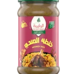 الوليمة ستايل خلطة مندي 300 ج
