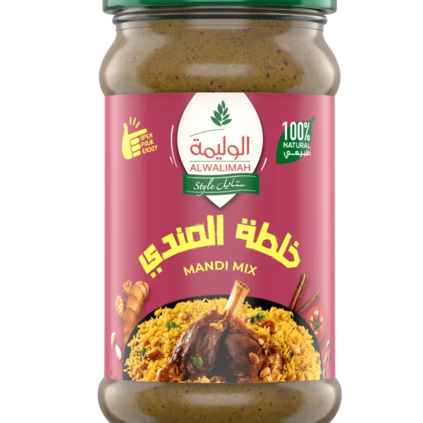 الوليمة ستايل خلطة مندي 300 ج